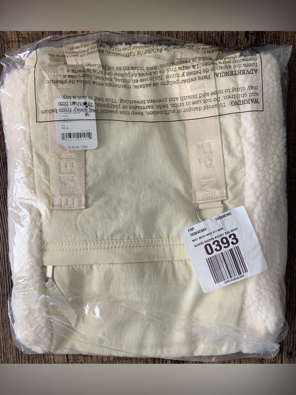 FP Movement by Free People ~ Slopes Sherpa Bucket Bag ~ Whipped Cream ~ NWT** - Picture 8 of 12